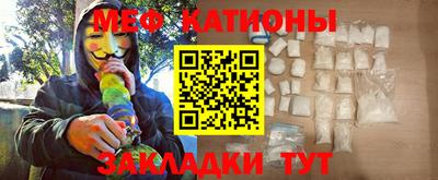 прущий лед Обь