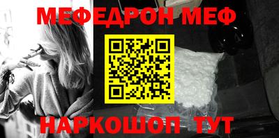 дистиллят марихуана Нягань