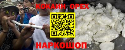 дистиллят марихуана Нягань