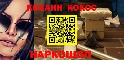дистиллят марихуана Нягань