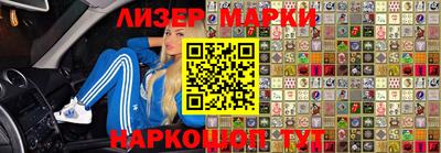 дистиллят марихуана Нягань