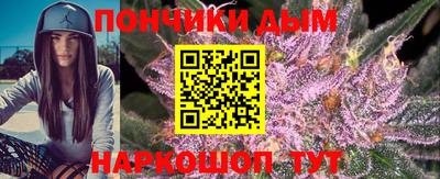 бутик Обнинск