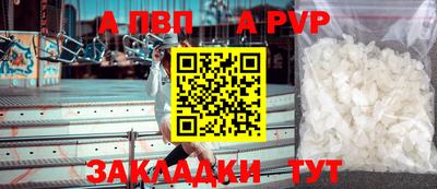 дистиллят марихуана Нягань