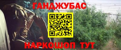 дистиллят марихуана Нягань