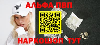 дистиллят марихуана Нягань
