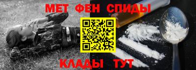 дистиллят марихуана Нягань
