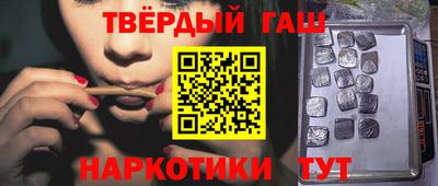 дистиллят марихуана Нягань