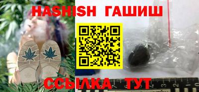 прущий лед Обь