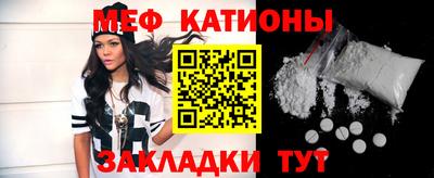 прущий лед Обь