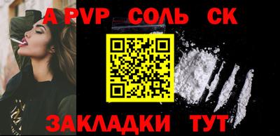 дистиллят марихуана Нягань