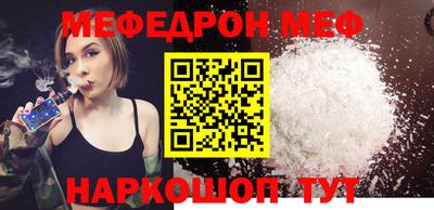 дистиллят марихуана Нягань