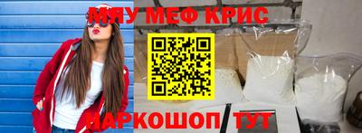 дистиллят марихуана Нягань