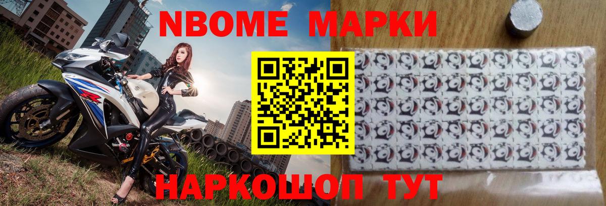 LSD-25 экстази кислота  Лсд 25 экстази  omg зеркало  Вход с VPN  ЛСД экстази кислота  Северск 